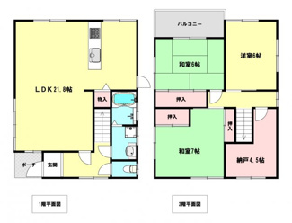 【間取り】 | 東大池1丁目中古戸建（リノベーション） | リノベーション実施済＾＾