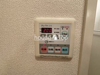 【設備】 | エトワール里中(鳴尾駅) | エトワール里中