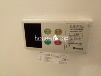 【設備】 | エトワール里中(鳴尾駅) | エトワール里中