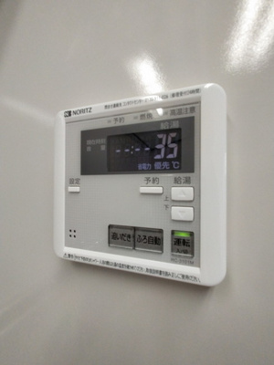【設備】 | PASTORAL/パストラル | バスルームは追い焚き機能付きです！いつでもぽかぽかお風呂に入れて一日の疲れもすっきりリフレッシュ♪