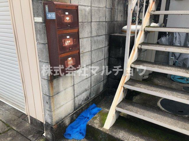 百恵マンションのその他共用部分|ゴミ捨て場です。