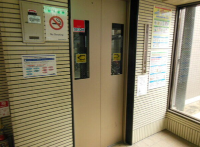 【その他共用部分】 | RUGGERPLACE寺田町