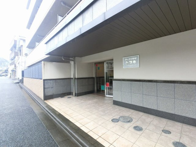 【エントランス】 | アークプラザ弘明寺 | エントランス部分です。
