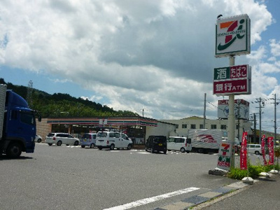 【周辺】 | シェロウェンTOS | セブンイレブン 五個荘清水鼻店（360m）