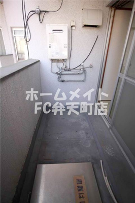【バルコニー】 | 菊川マンション | バルコニーがあります