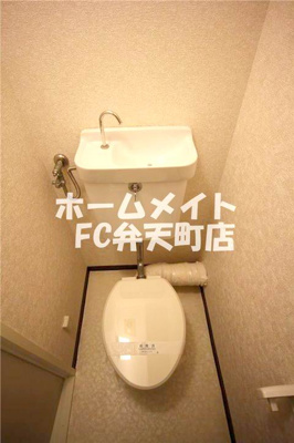 【トイレ】 | 菊川マンション | 落ち着いた色調のトイレです