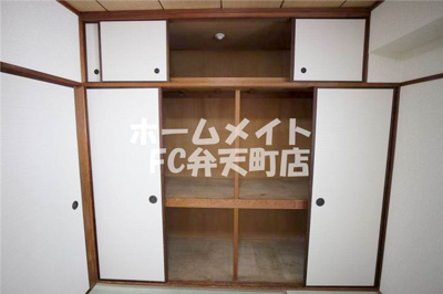 【収納】 | 菊川マンション | ちょっとした収納スペースも充実しています