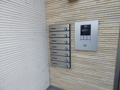 【その他共用部分】 | ヴァンベール・中村