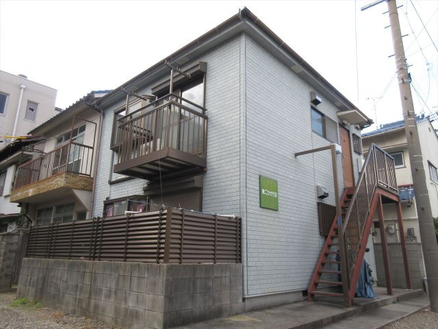 第2ひかり荘の外観|第2ひかり荘