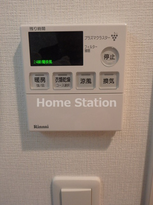 【設備】 | 大拓ハイツ22