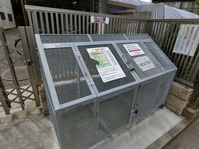 【周辺】 | 国分寺SSマンション