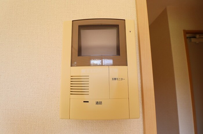 エスペランサのセキュリティ