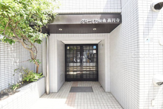 【エントランス】 | エントランス