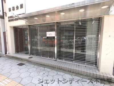 【周辺】 | 韓梅会館