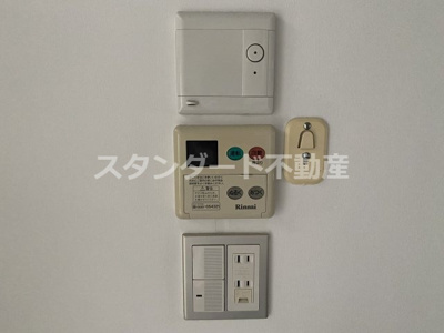 【設備】 | 是空DOSHIN