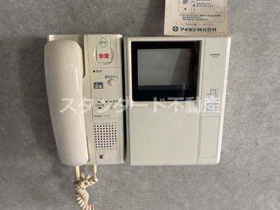 【セキュリティ】 | 是空DOSHIN