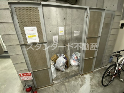 【その他共用部分】 | 是空DOSHIN