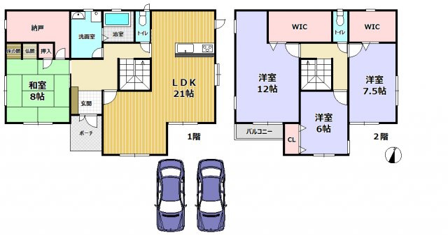 三田市けやき台３丁目　中古戸建