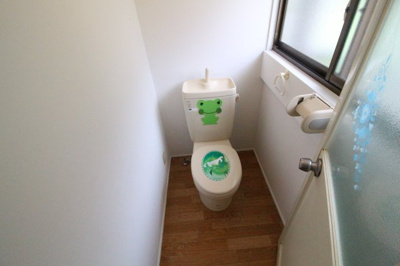【トイレ】 | 太陽ハイツ禅昌寺