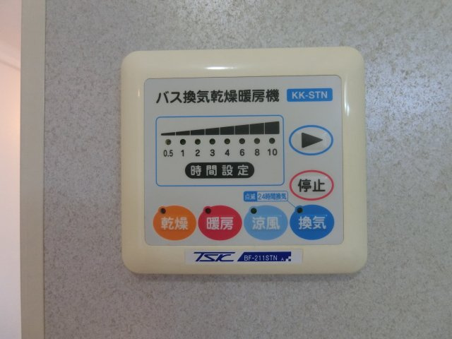 マンマミーヤＣ棟の設備