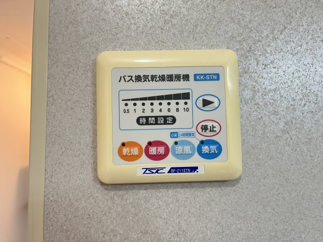 マンマミーヤＣ棟の設備