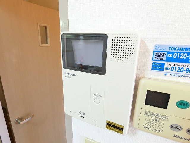 サテライト櫻のセキュリティ