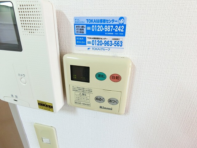 サテライト櫻の設備