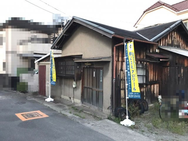 岸和田市磯上町5丁目　土地の外観