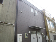 天下茶屋アパートの画像