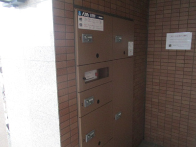 【その他共用部分】 | プレサンスフジ