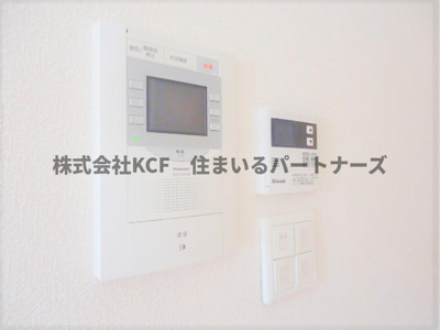 【セキュリティ】 | アポロ久留米東町