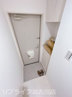 【玄関】 | ジュネス寺家町