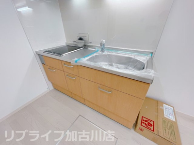 【キッチン】 | ジュネス寺家町