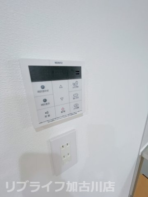 【その他】 | ジュネス寺家町