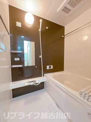 【浴室】 | ジュネス寺家町