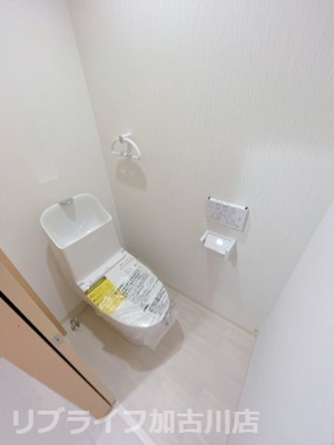 【トイレ】 | ジュネス寺家町