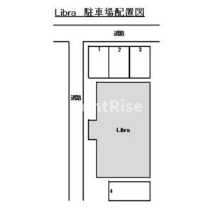 Libra(リブラ)の庭