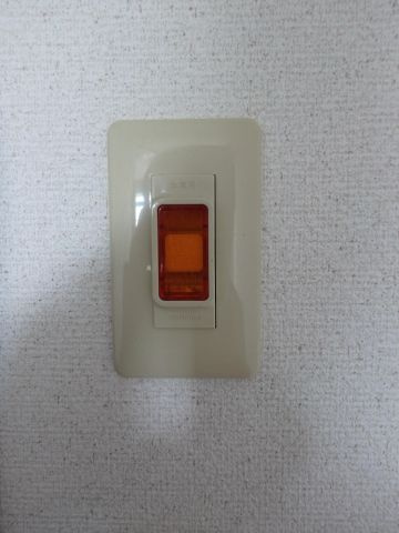 MyRoom旭のその他共用部分