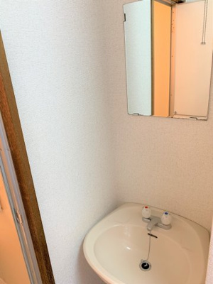 【洗面所】 | メゾンシャルーズ