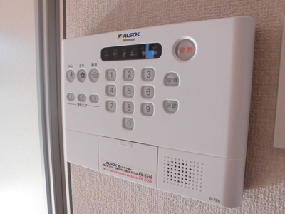 【セキュリティ】 | ヴァンヴェール森山 | ALSOKホームセキュリティ搭載