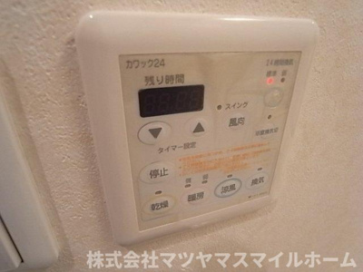 【設備】 | サンクチュアリー