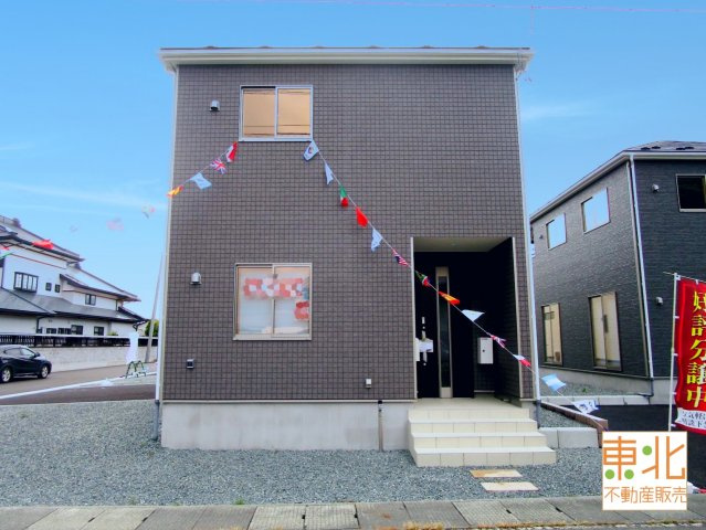 ホーマック 花巻北店周辺の物件一覧 一関 北上 奥州の新築戸建て 東北不動産販売株式会社