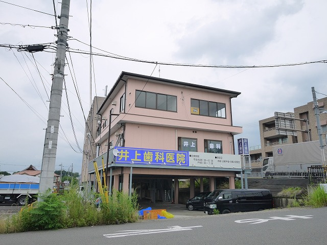 三和ビルの外観