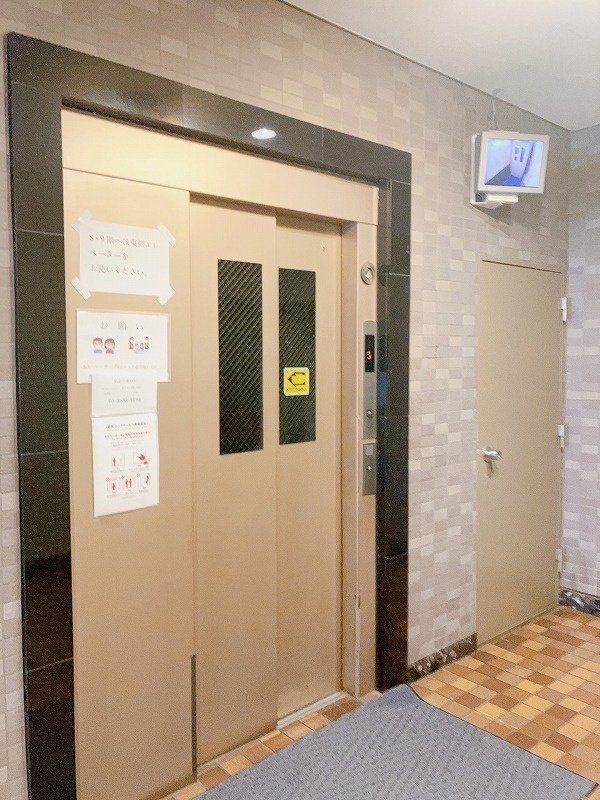 サンタウン立花　2号棟　7階　リ　ノベーション済　南向きバルコニーのその他共用部分