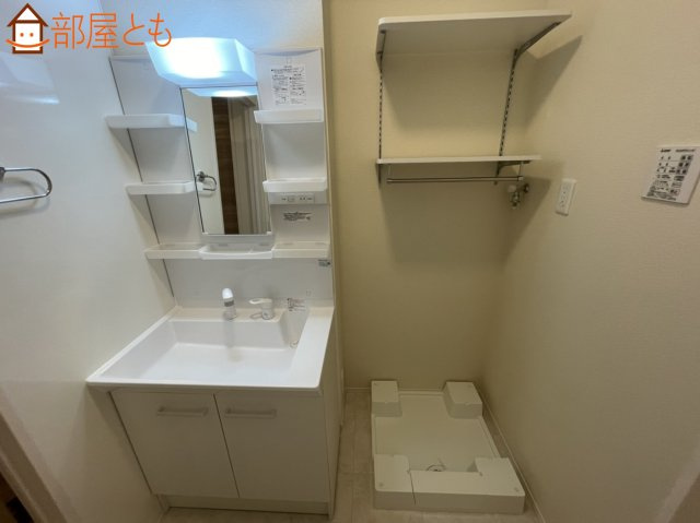 【洗面所】 | サクセスⅦ