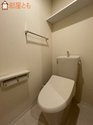 【トイレ】 | サクセスⅦ