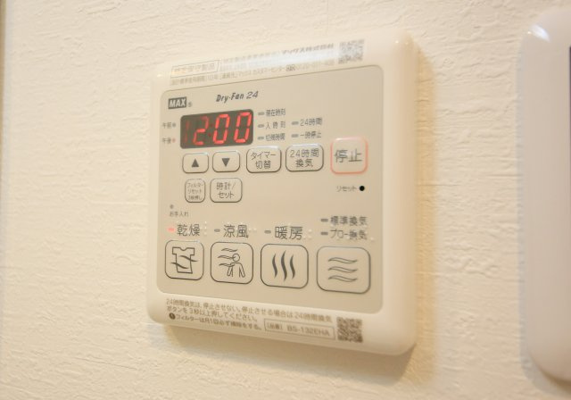 コントレイルりんくう常滑の設備