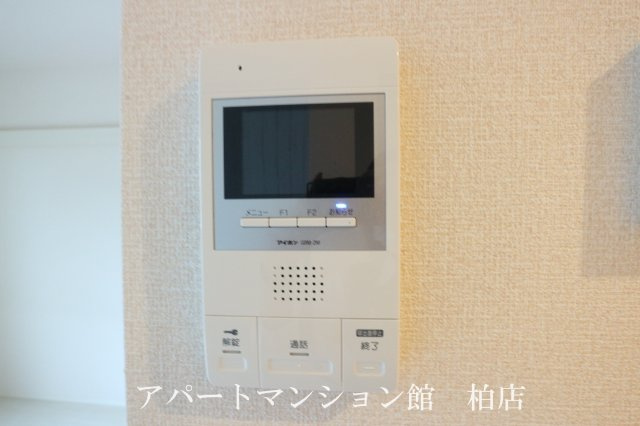 アスタリスクのセキュリティ