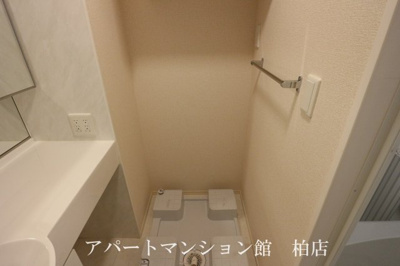 【洗面所】 | アスタリスク