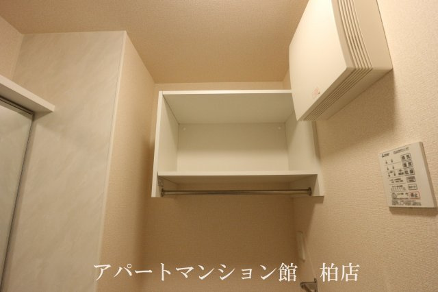 アスタリスクの収納